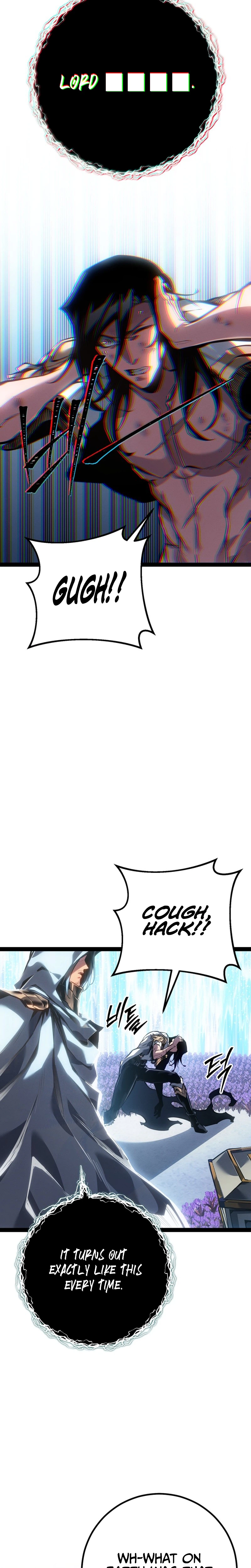 Regressing as the Reincarnated Bastard of the Sword Clan Chapter 99, page 13 of 36