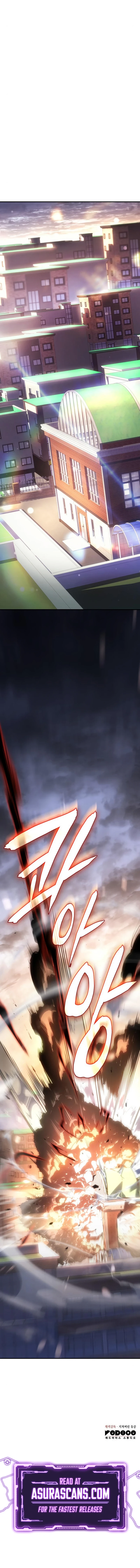 Regressing with the King’s Power Chapter 11, page 17 of 17