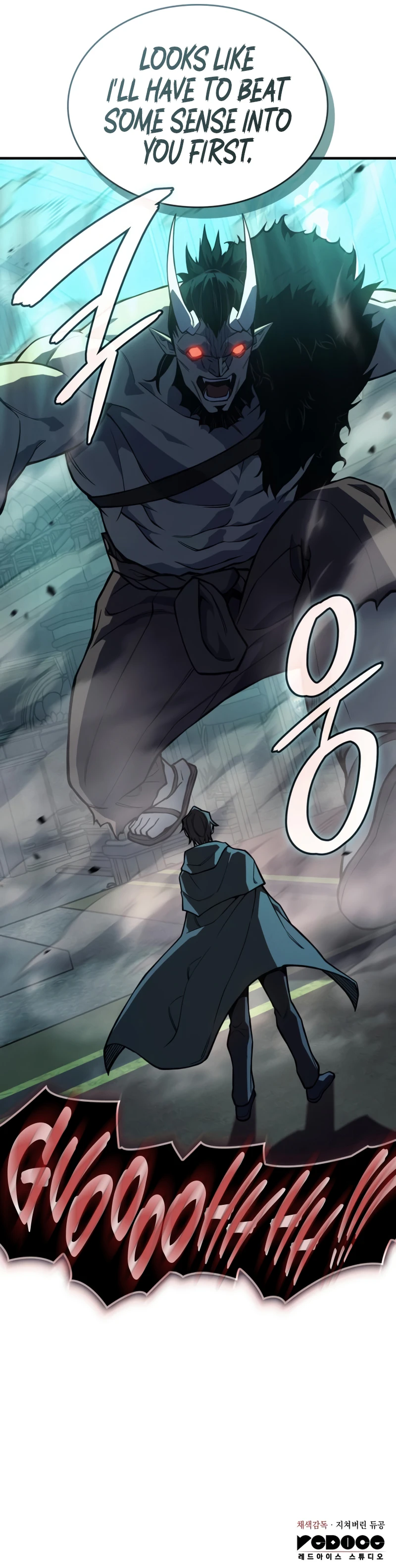 Regressing with the King’s Power Chapter 131, page 15 of 15