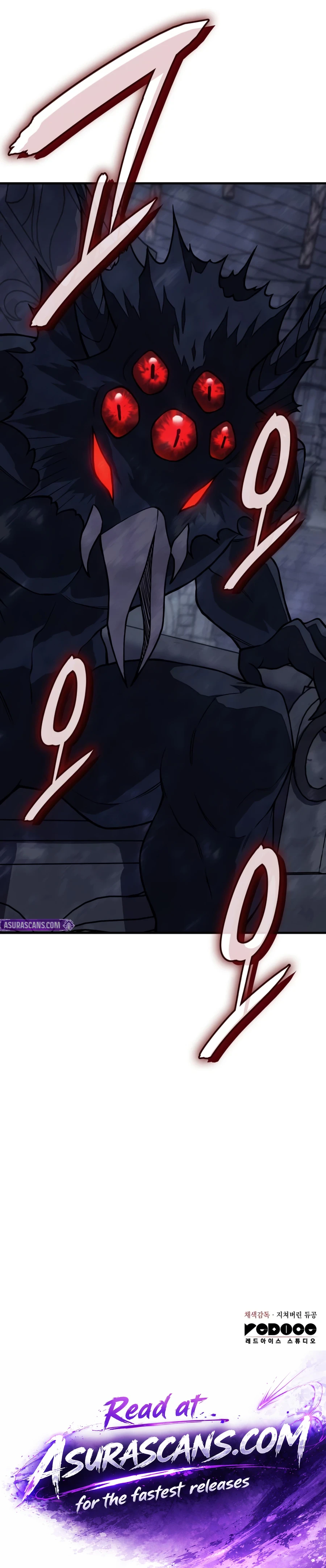 Regressing with the King’s Power Chapter 142, page 20 of 20