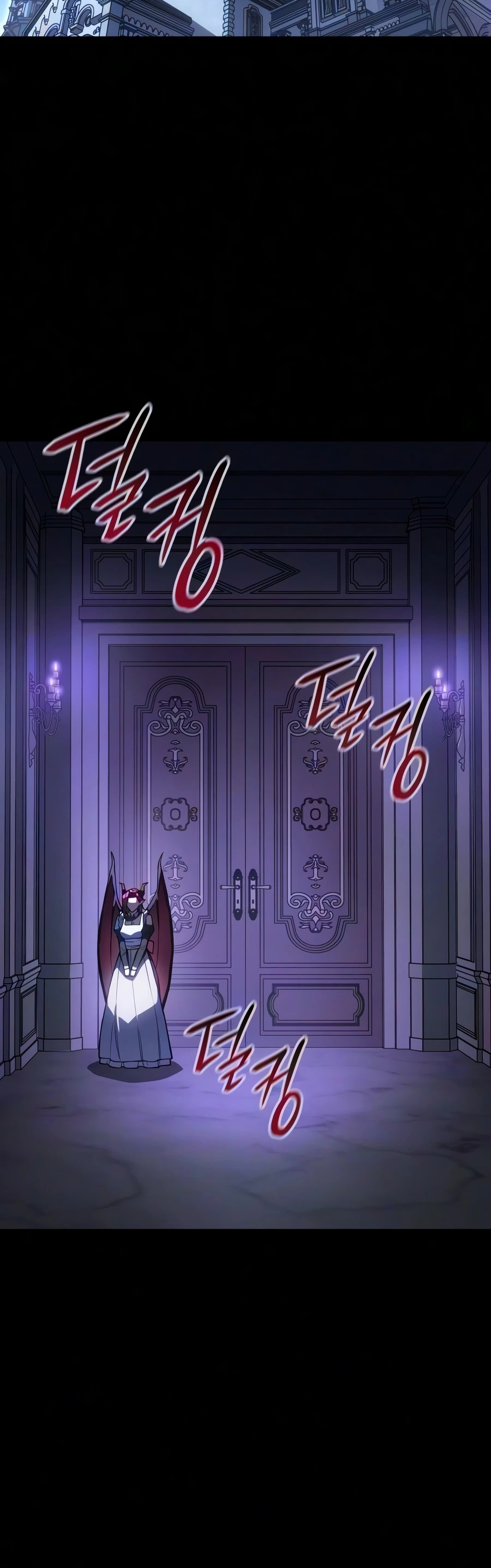Regressing with the King’s Power Chapter 143, page 23 of 24