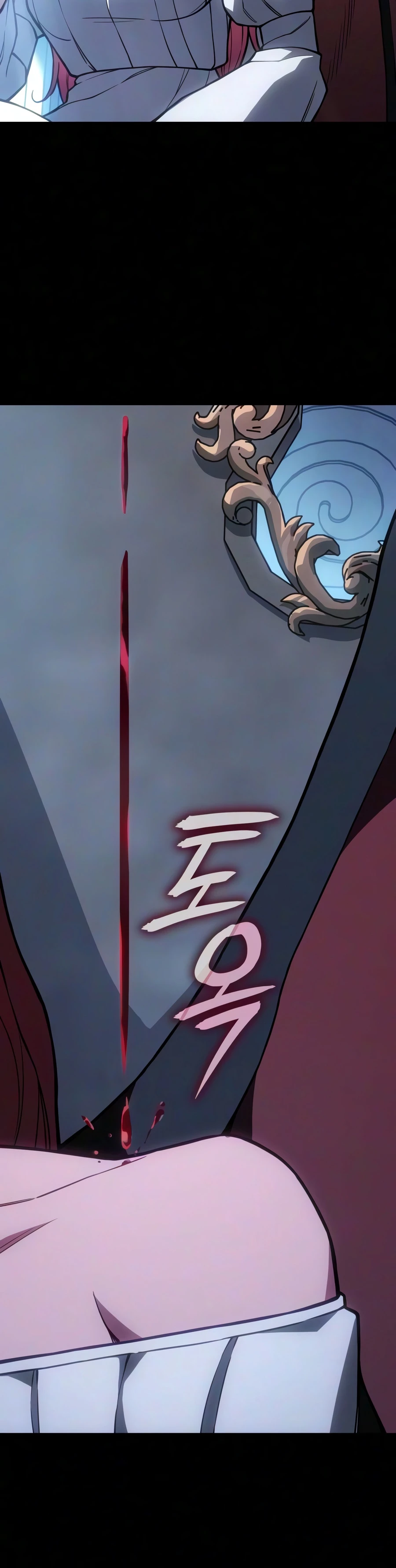 Regressing with the King’s Power Chapter 145, page 17 of 20