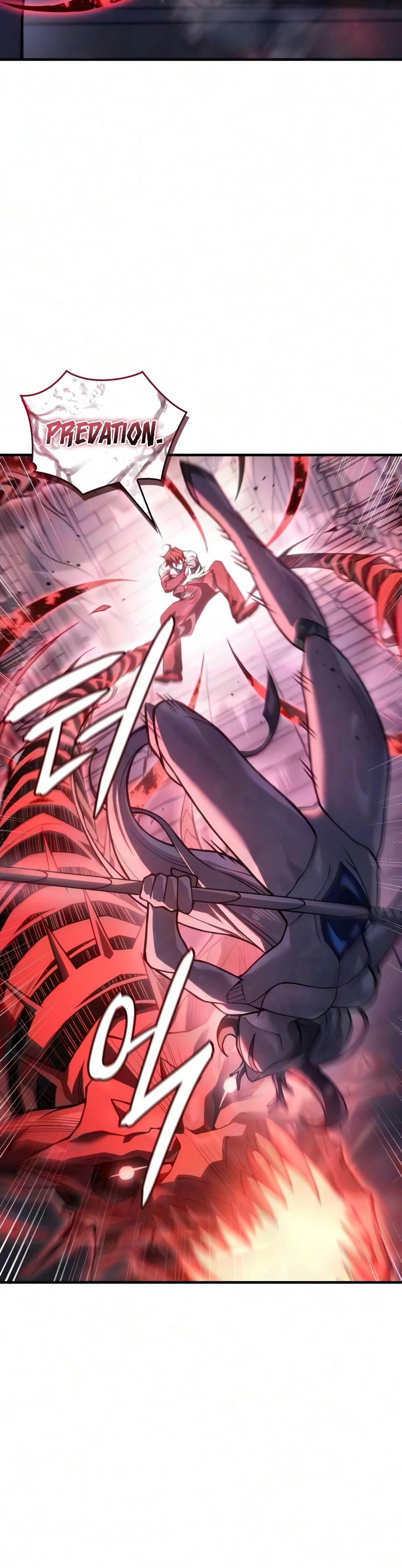 Regressing with the King’s Power Chapter 147, page 13 of 22