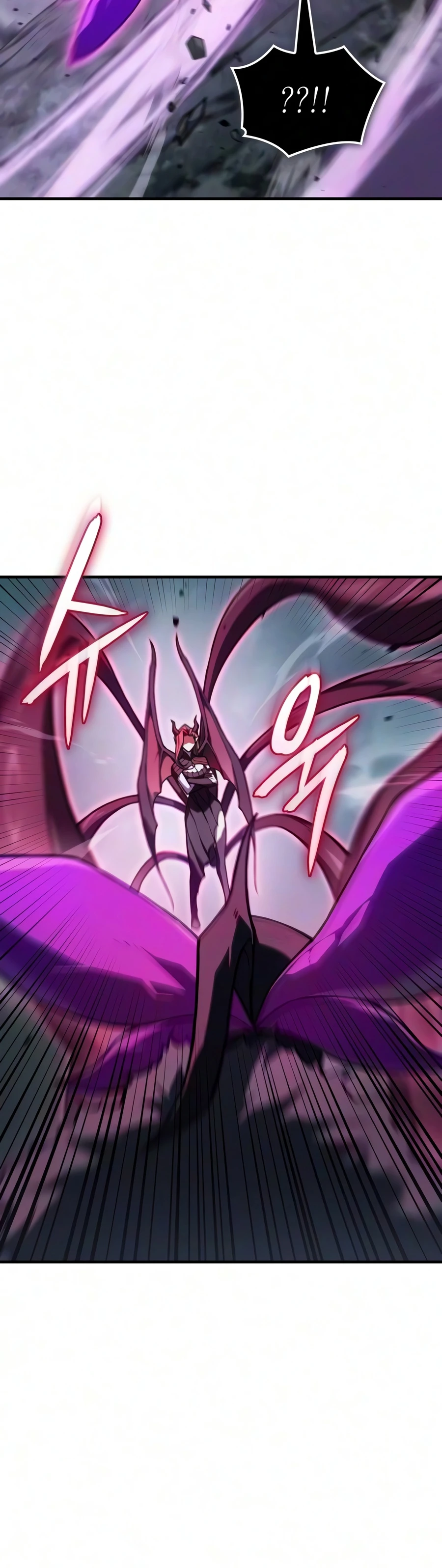 Regressing with the King’s Power Chapter 148, page 13 of 24