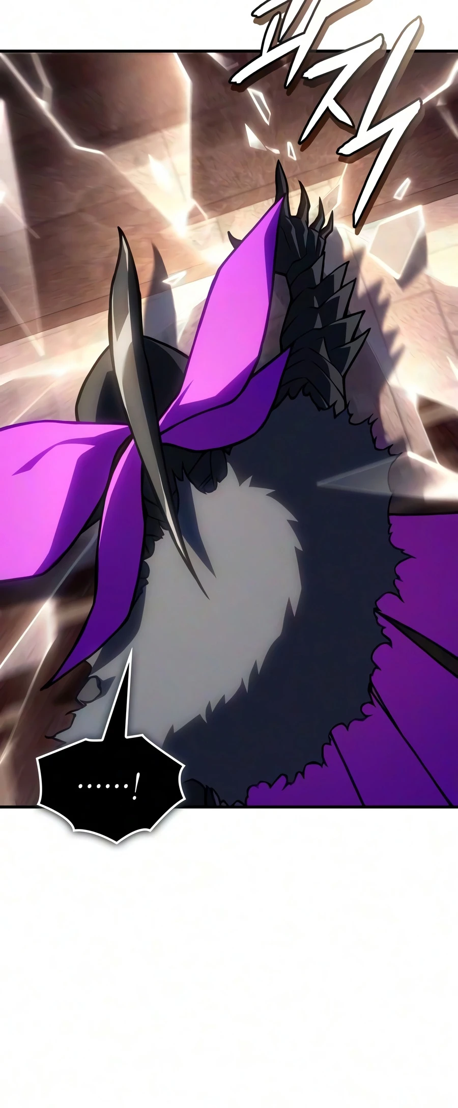 Regressing with the King’s Power Chapter 148, page 17 of 24
