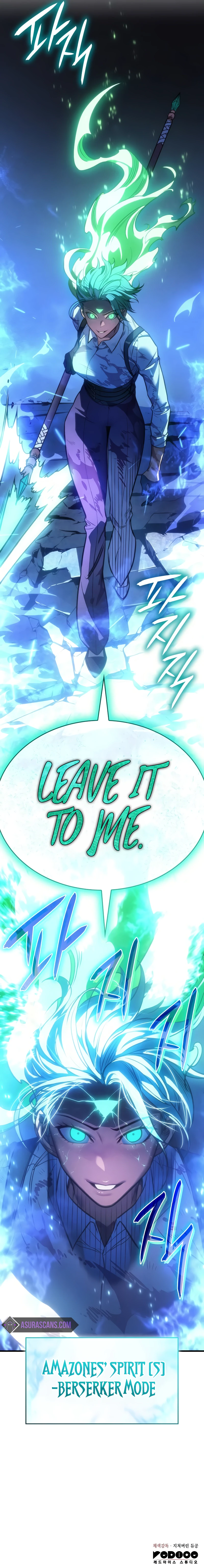 Regressing with the King’s Power Chapter 36, page 19 of 19
