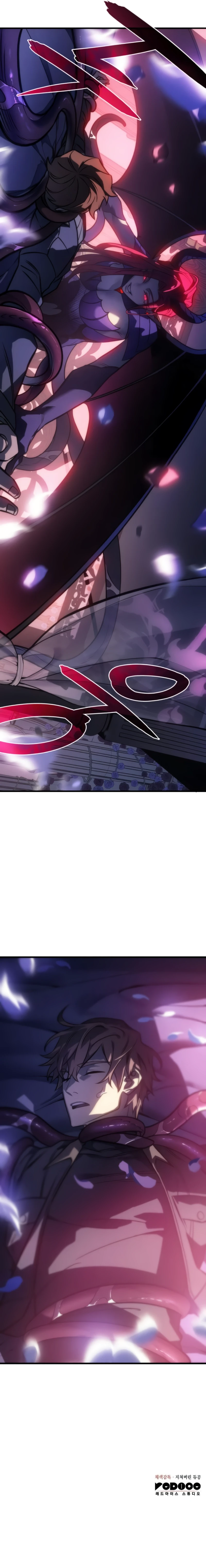 Regressing with the King’s Power Chapter 39, page 14 of 14
