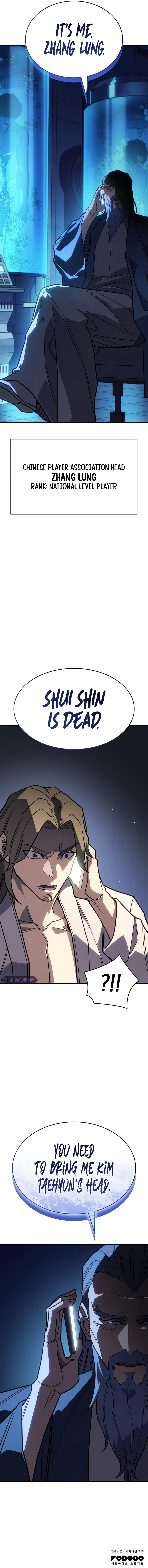 Regressing with the King’s Power Chapter 55, page 21 of 21