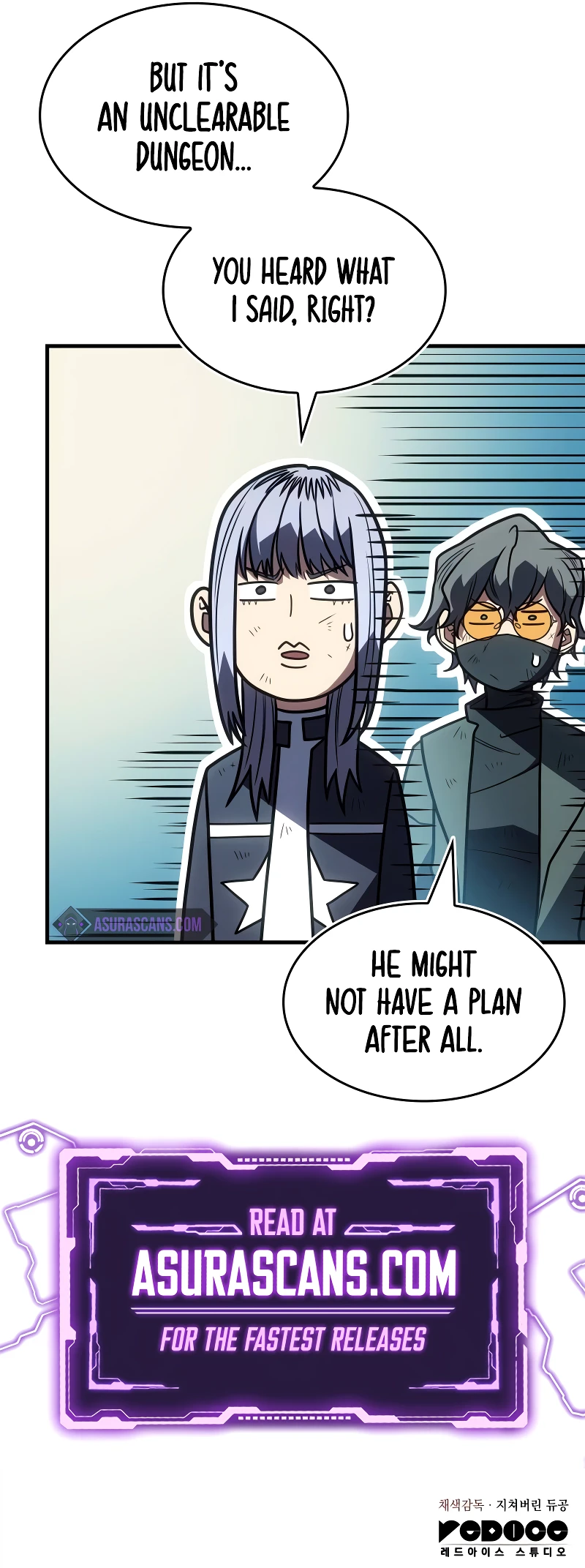 Regressing with the King’s Power Chapter 59, page 18 of 18