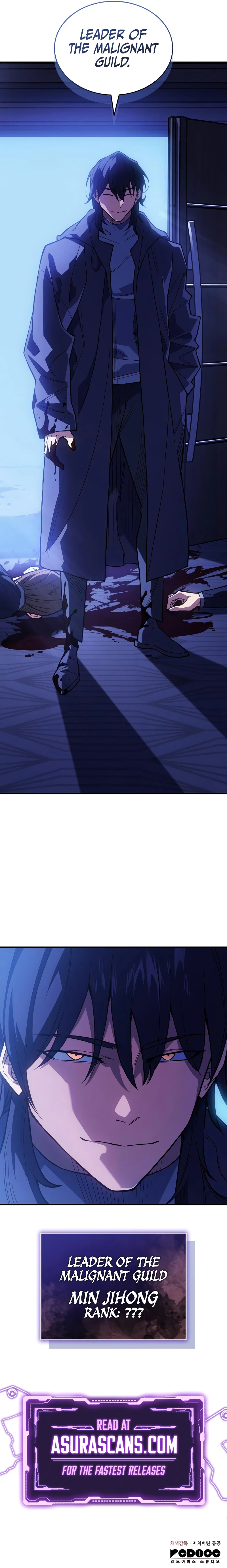 Regressing with the King’s Power Chapter 80, page 16 of 16