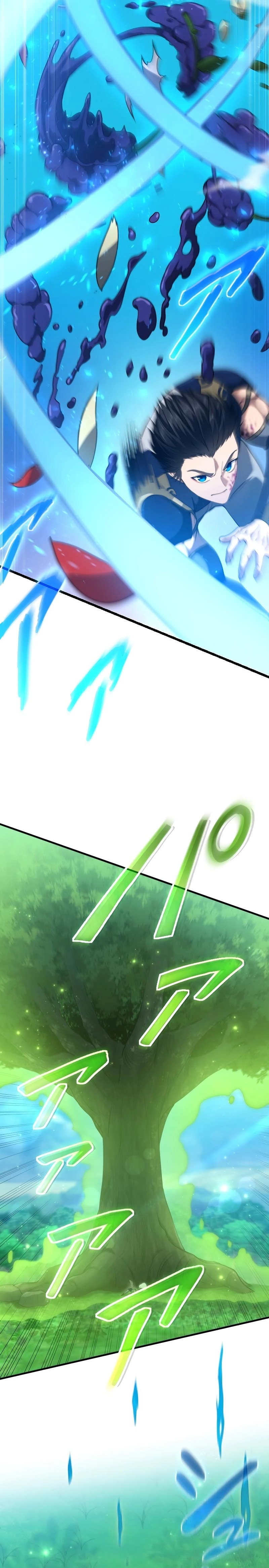 Regression of the Close Combat Mage Chapter 10, page 23 of 27