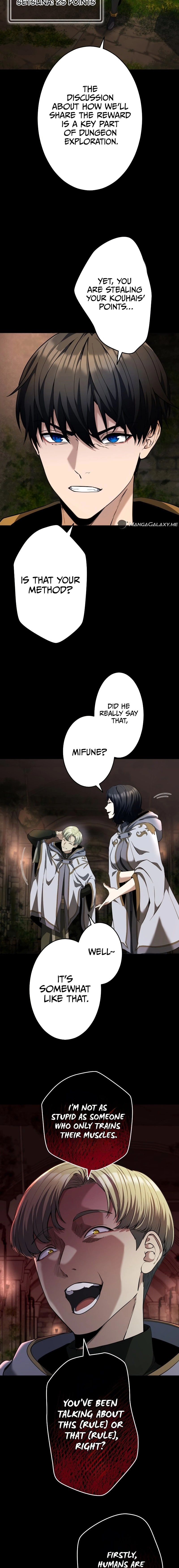 Regression of the Close Combat Mage Chapter 22, page 21 of 28