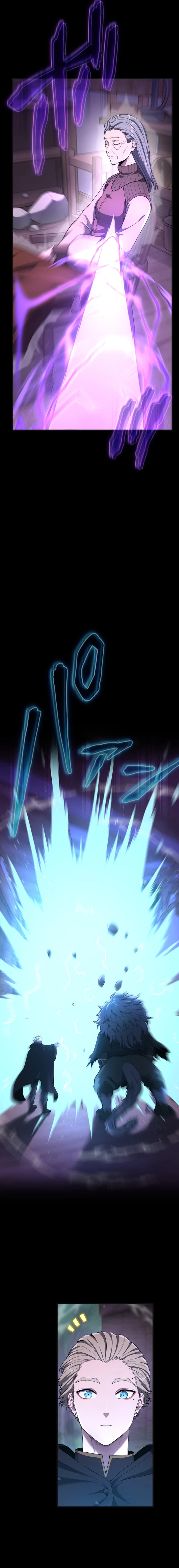Regression of the Close Combat Mage Chapter 36, page 18 of 33