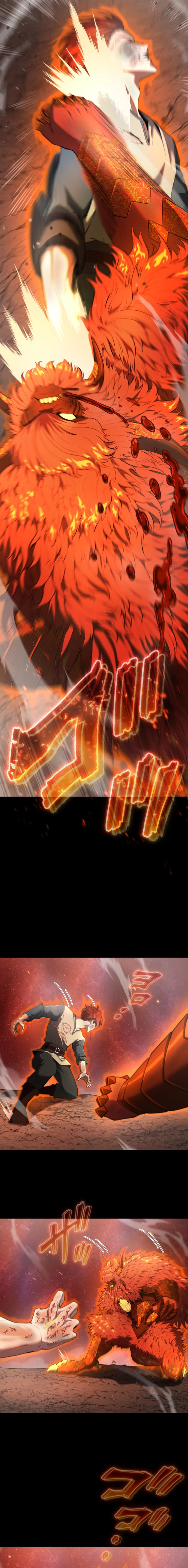 Regression of the Close Combat Mage Chapter 37, page 5 of 27