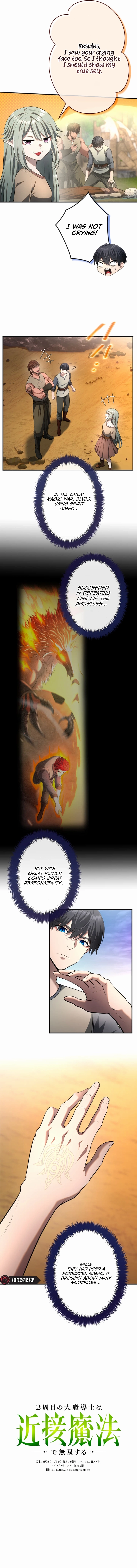 Regression of the Close Combat Mage Chapter 39, page 6 of 15