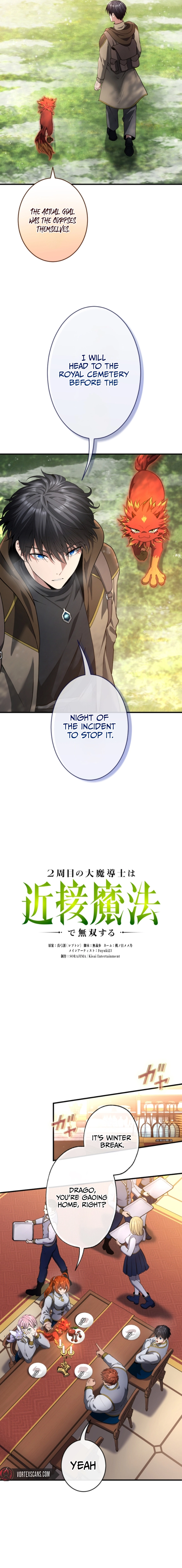 Regression of the Close Combat Mage Chapter 41, page 6 of 28