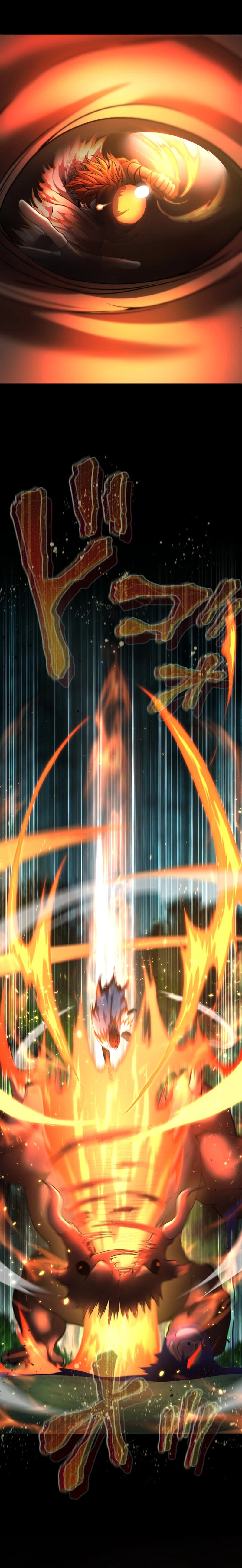 Regression of the Close Combat Mage Chapter 66, page 9 of 34