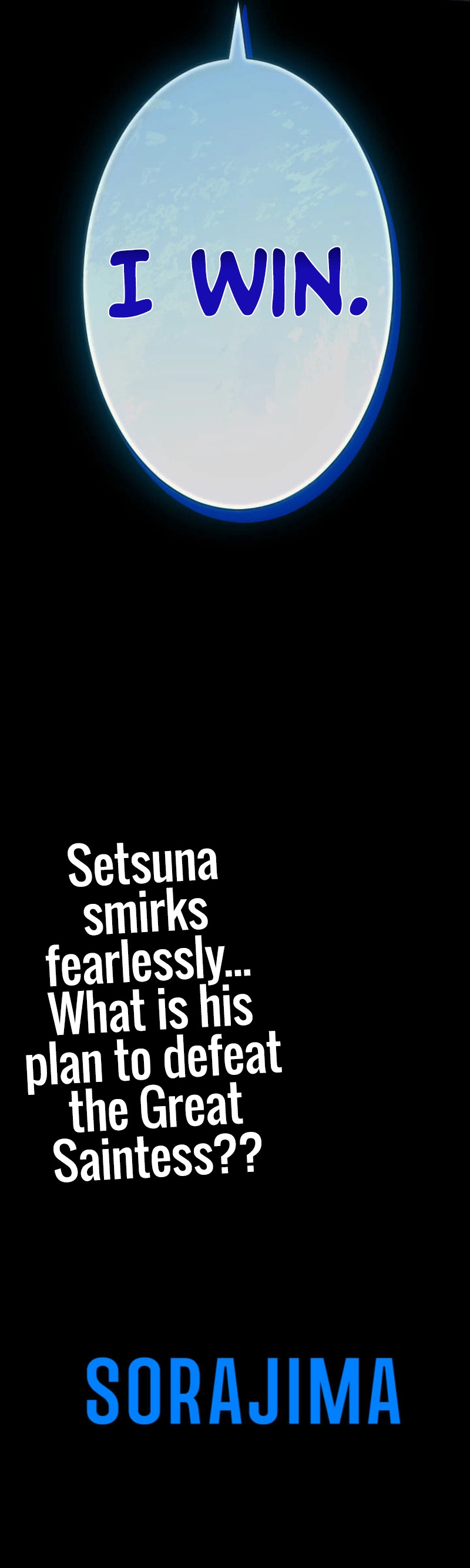 Regression of the Close Combat Mage Chapter 84, page 13 of 13