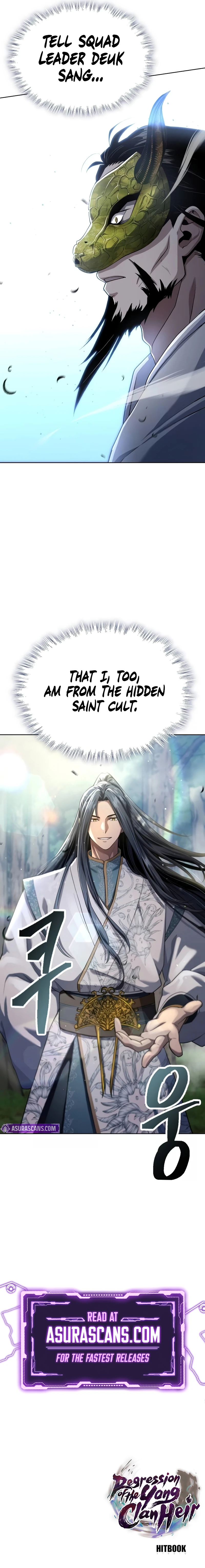Regression of the Yong Clan Heir Chapter 14, page 14 of 14