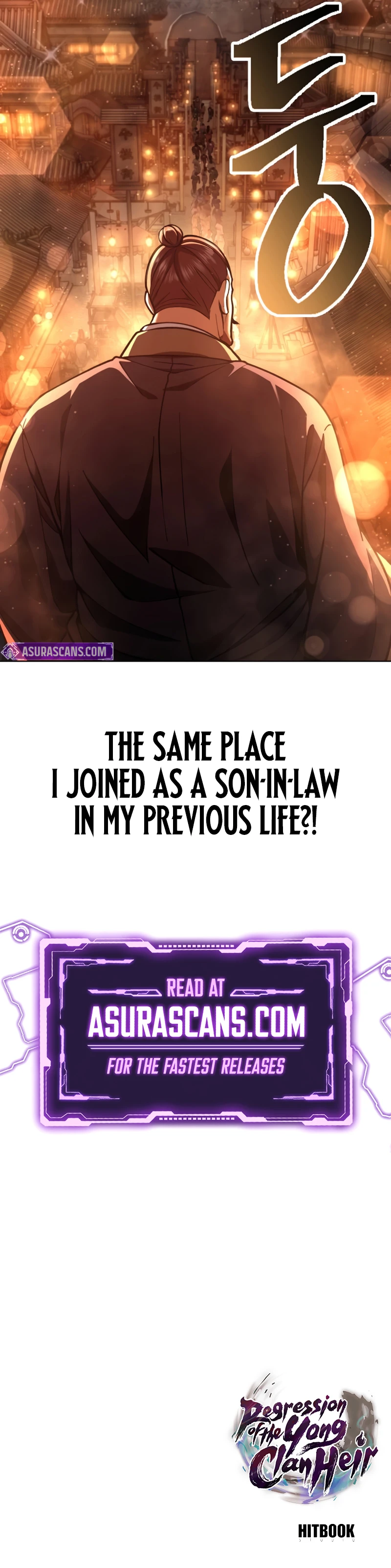 Regression of the Yong Clan Heir Chapter 24, page 16 of 16
