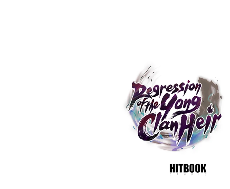 Regression of the Yong Clan Heir Chapter 26, page 12 of 12