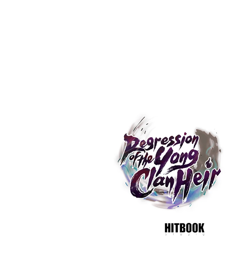 Regression of the Yong Clan Heir Chapter 41, page 14 of 14