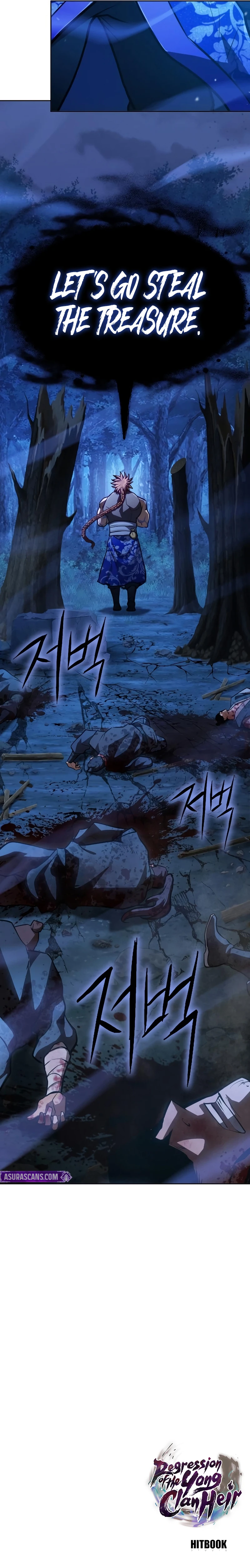 Regression of the Yong Clan Heir Chapter 48, page 14 of 14