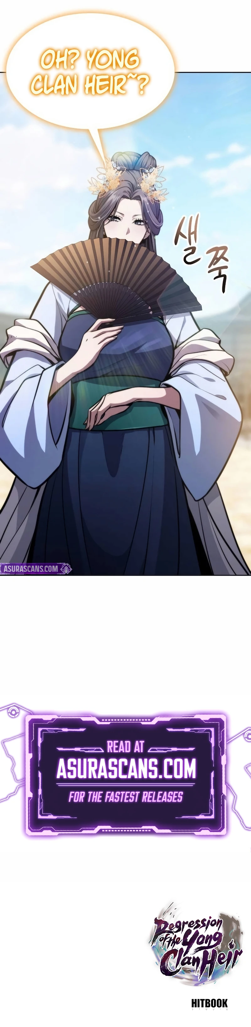 Regression of the Yong Clan Heir Chapter 51, page 13 of 13