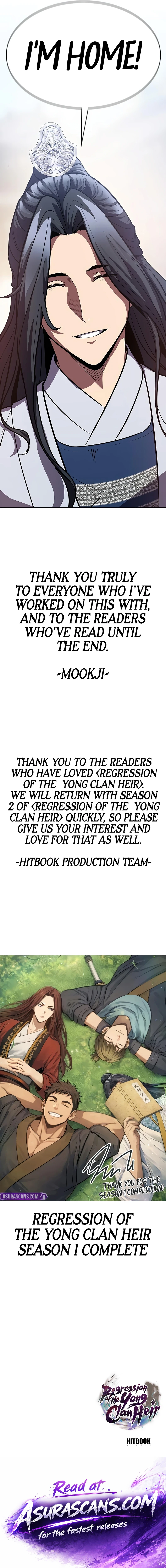 Regression of the Yong Clan Heir Chapter 55, page 13 of 13