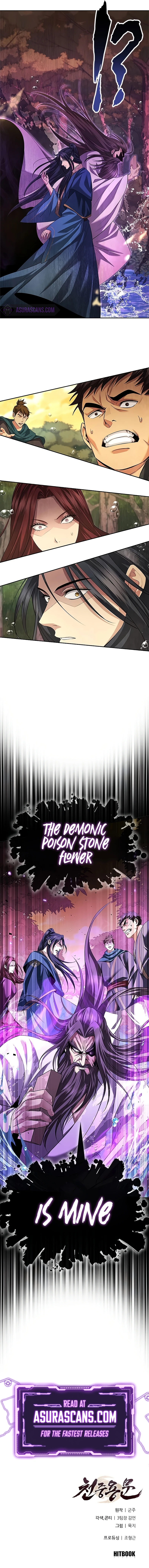 Regression of the Yong Clan Heir Chapter 6, page 14 of 14
