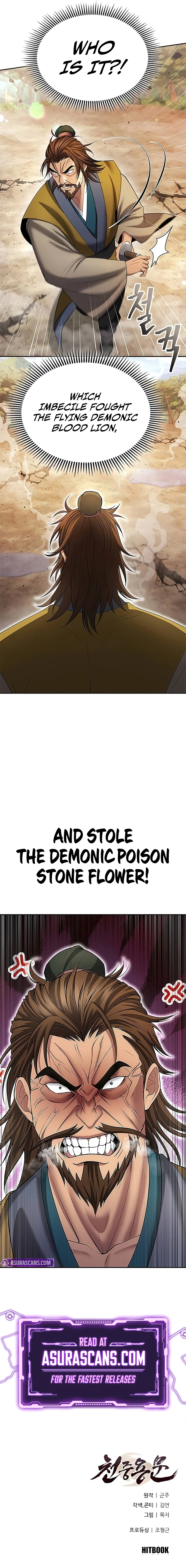 Regression of the Yong Clan Heir Chapter 8, page 12 of 12