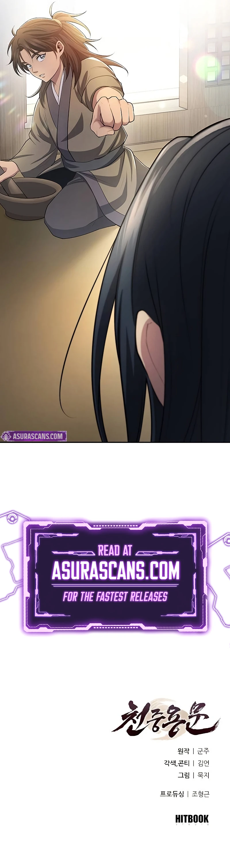Regression of the Yong Clan Heir Chapter 9, page 14 of 14