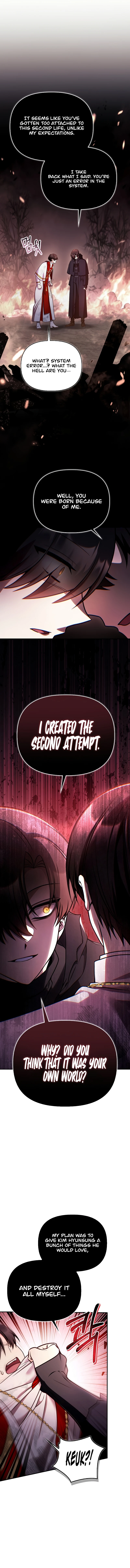 Regressor Instruction Manual Chapter 179, page 9 of 17