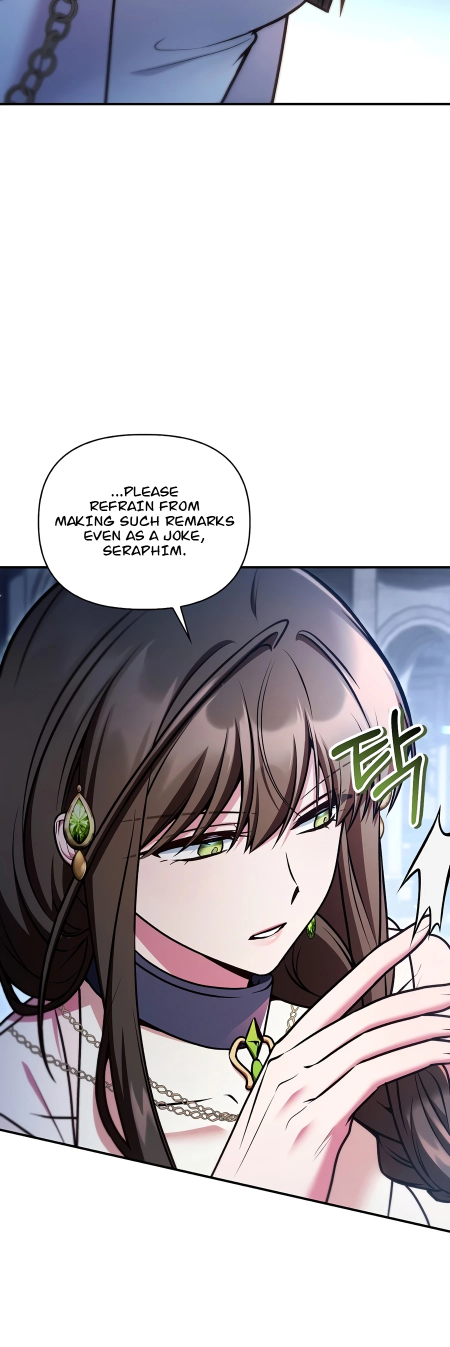 Regressor Instruction Manual Chapter 189, page 16 of 18