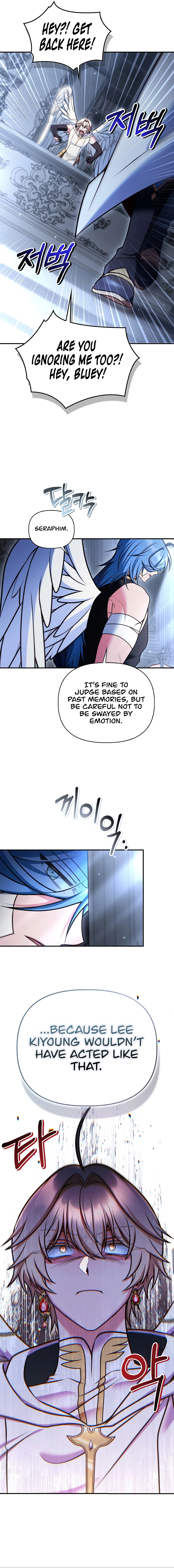 Regressor Instruction Manual Chapter 191, page 11 of 15