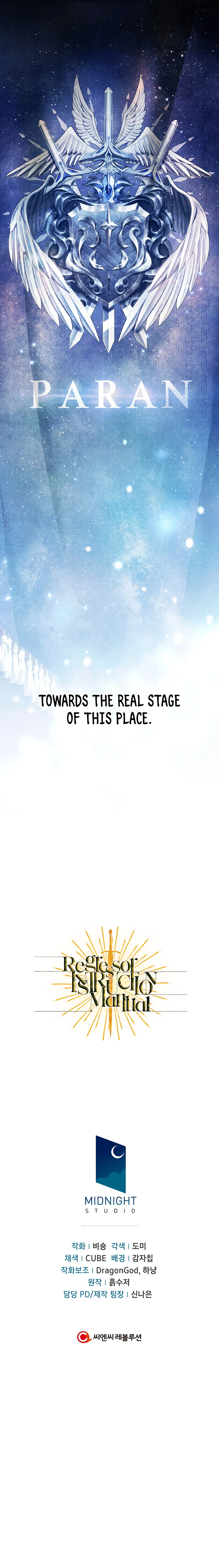 Regressor Instruction Manual Chapter 26, page 14 of 15