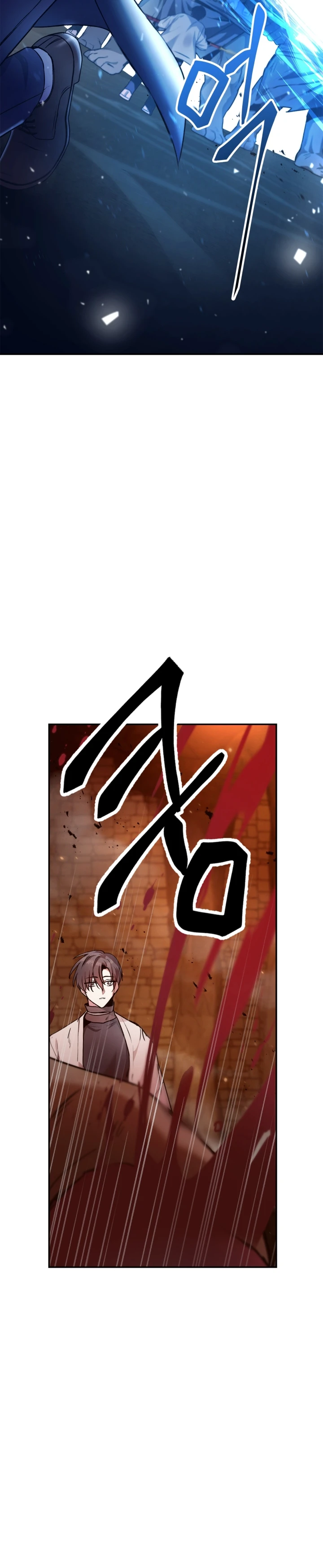 Regressor Instruction Manual Chapter 3, page 5 of 17