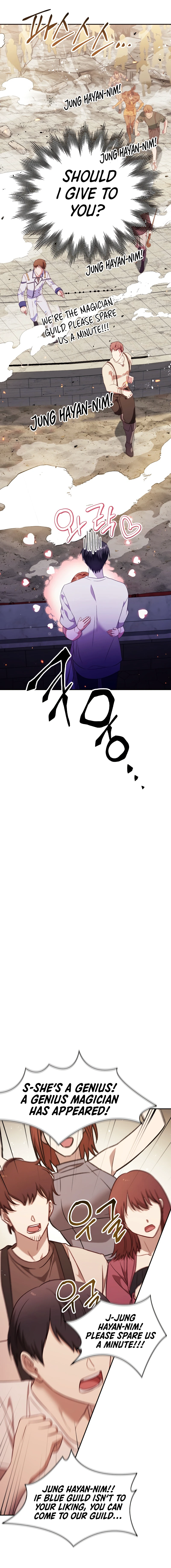 Regressor Instruction Manual Chapter 32, page 15 of 17