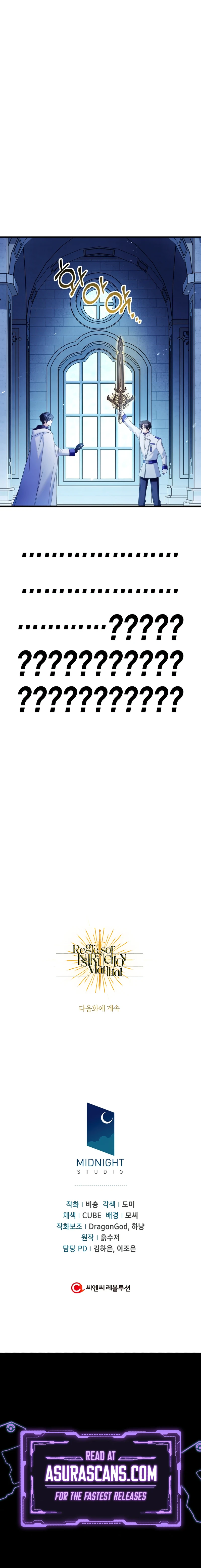 Regressor Instruction Manual Chapter 59, page 12 of 13