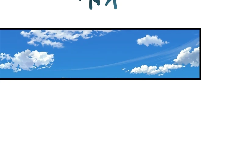 Regressor Instruction Manual Chapter 74, page 15 of 20