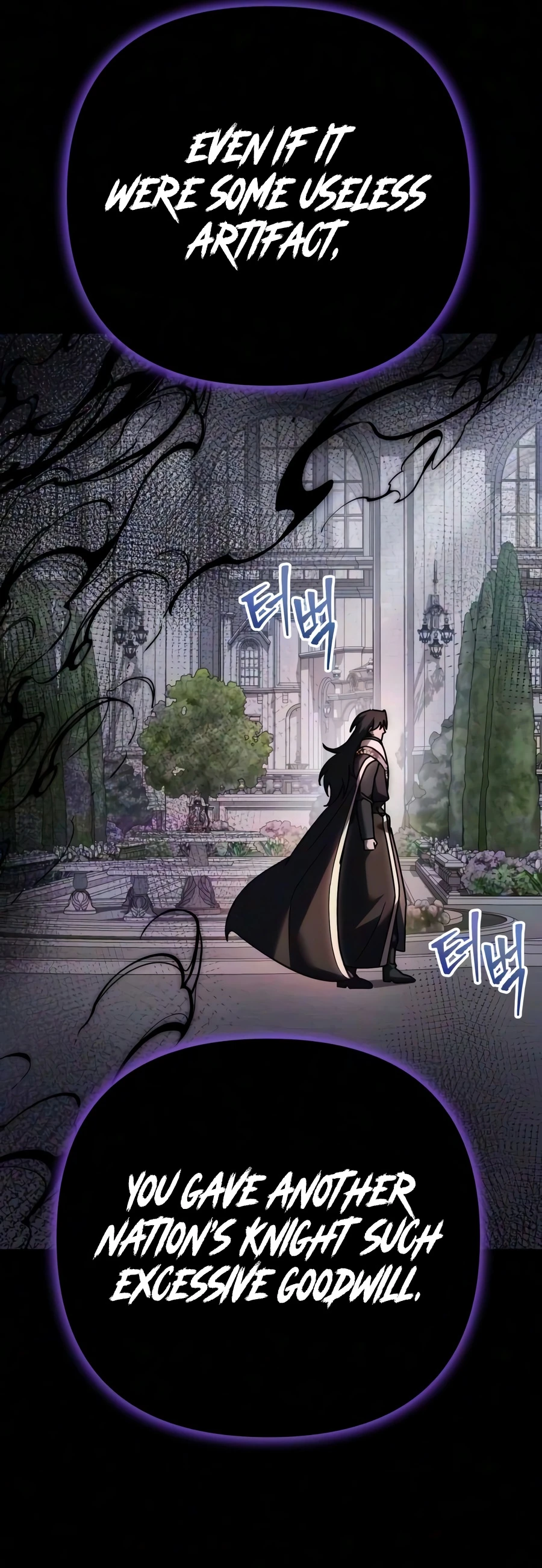 Regressor of the Fallen family Chapter 138, page 18 of 21