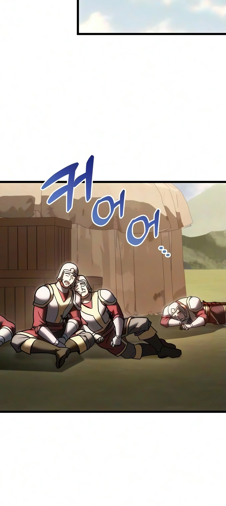 Regressor of the Fallen family Chapter 139, page 12 of 23