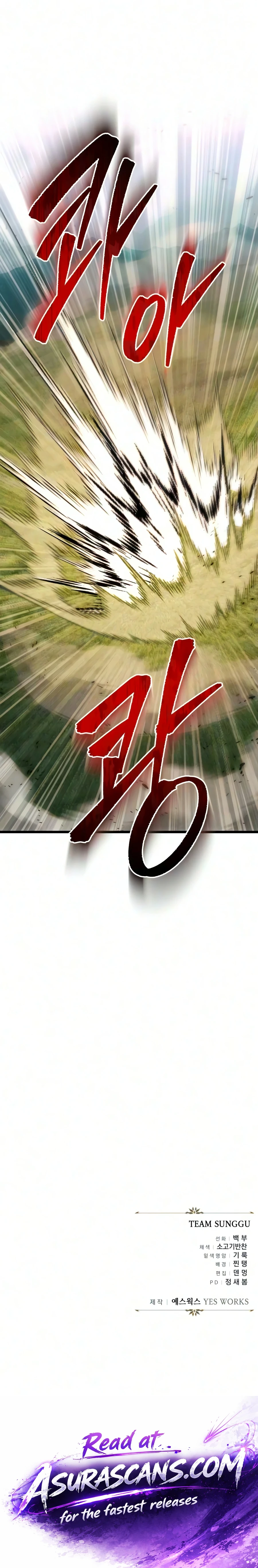 Regressor of the Fallen family Chapter 139, page 23 of 23