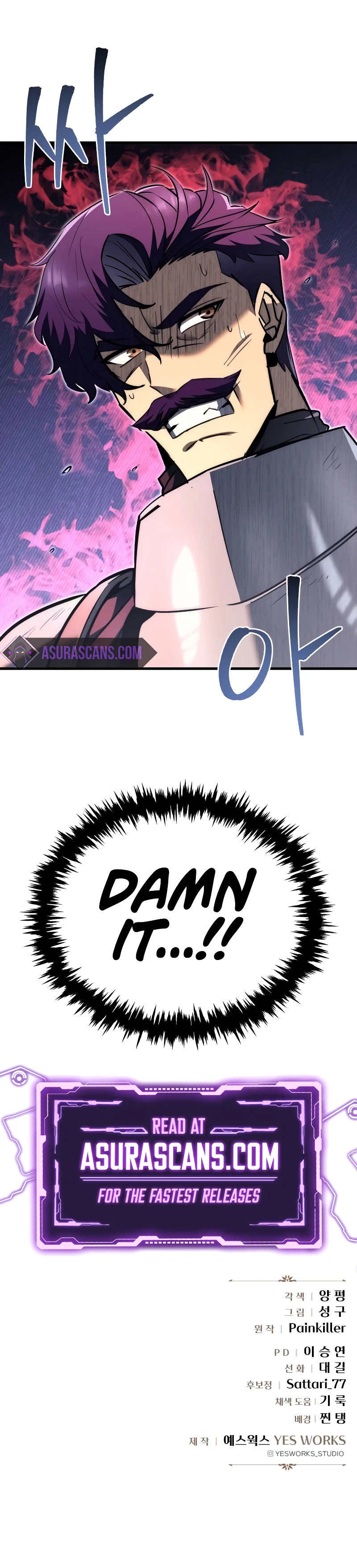 Regressor of the Fallen family Chapter 40, page 14 of 14