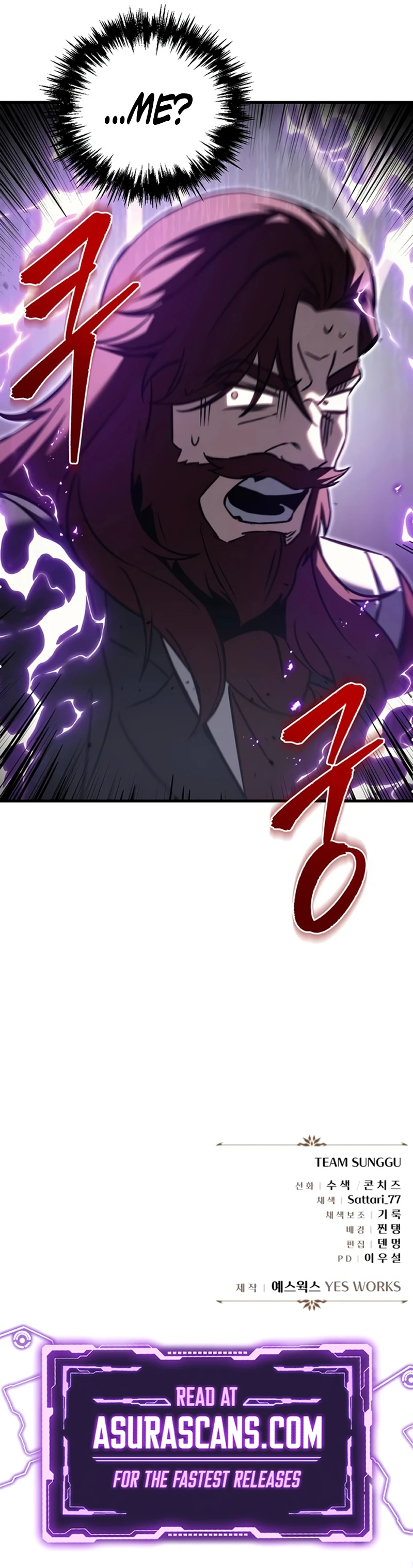 Regressor of the Fallen family Chapter 67, page 14 of 14