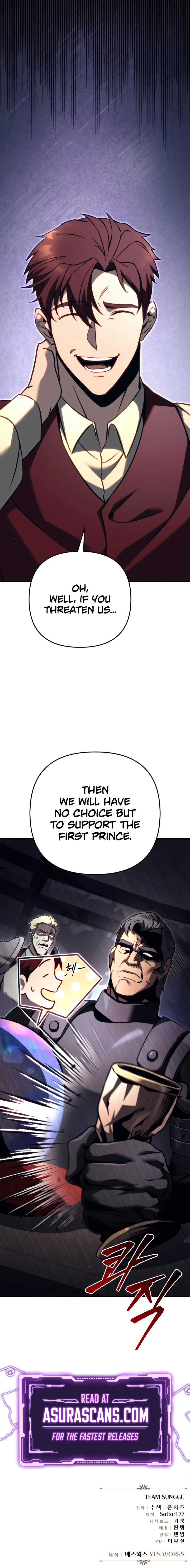 Regressor of the Fallen family Chapter 71, page 19 of 19