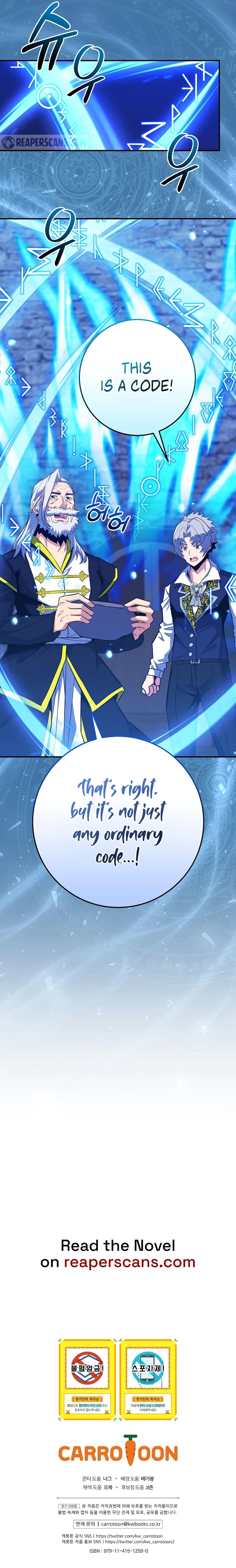 Reincarnated as a Genius Prodigy of a Prestigious Family Chapter 19, page 5 of 6