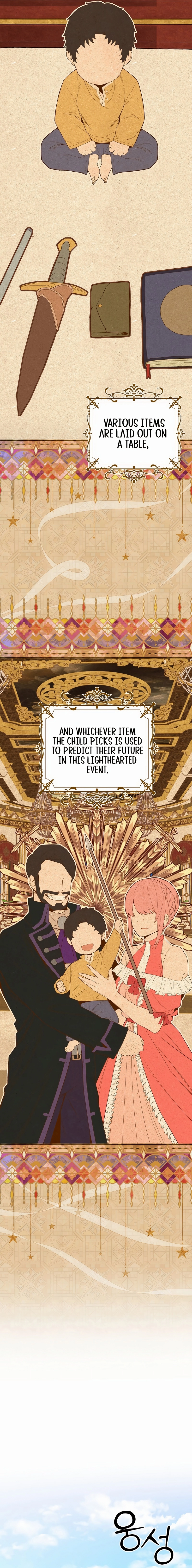 Reincarnated as a Genius Prodigy of a Prestigious Family Chapter 2, page 19 of 31