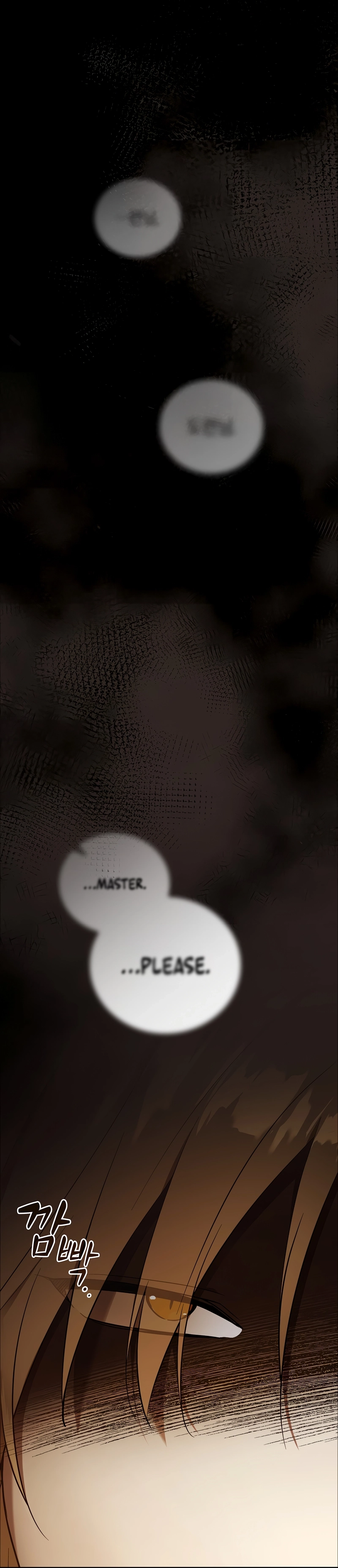 Reincarnated as the Grand Duke's Third Son Chapter 1, page 33 of 37