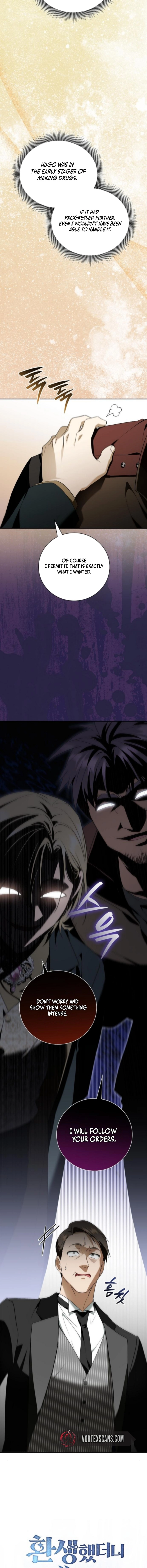 Reincarnated as the Grand Duke's Third Son Chapter 11, page 7 of 18